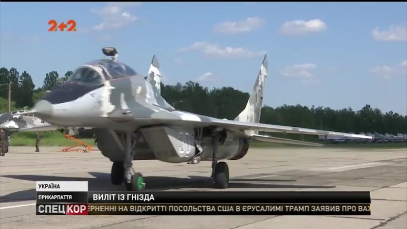 На летовищі івано франківська тренуються студенти харківського авіавишу