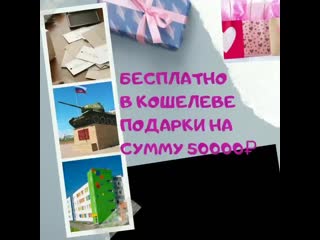 Vid 20201012 092917 266 mp4