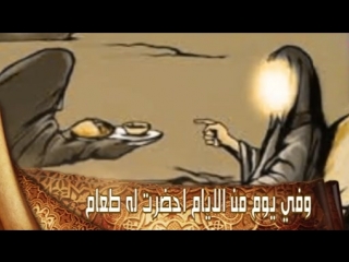 Video by abo alaa abo alaa