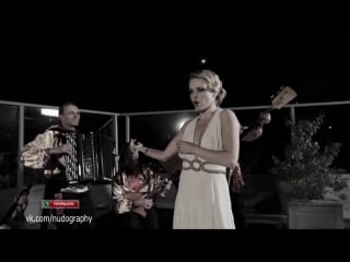 Изабелла мико (izabella miko) поет на русском в фильме "два джека" (two jacks, 2012, бернард роуз)