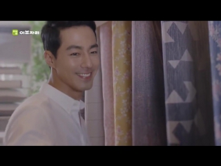 [cf30] jo in sung evezary 2015 new