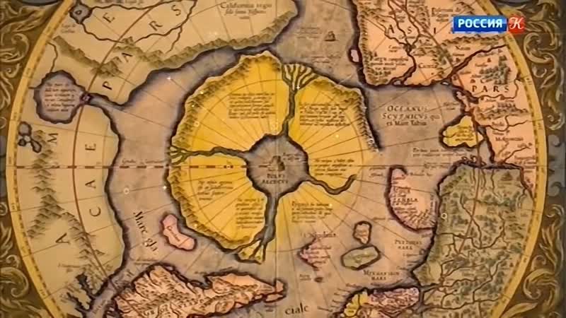 Энциклопедия загадок гиперборея