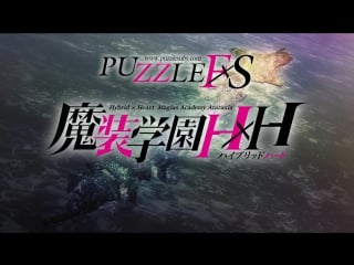 [puzzlesubs] masou gakuen hxh 01 v2 [1080p]