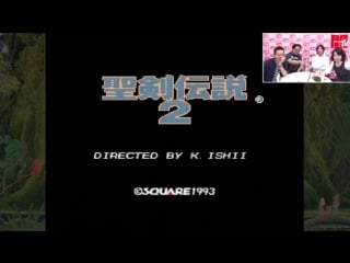 Lots of seiken densetsu collection footage