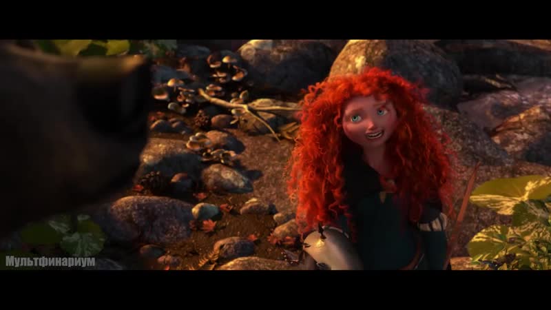 Прости, я не говорю по медвежьи храбрая сердцем (2012) год