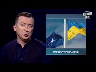 Что ждать от допроса парашенко де мократия