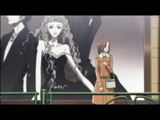 "rouse" anna tsuchiya inspi' – nana russian version