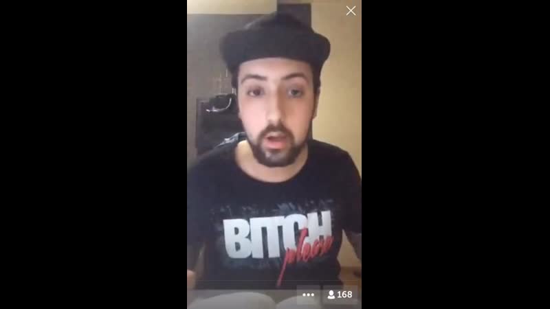 Дагестанский инцест