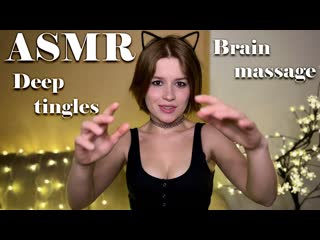 Lerka asmrka gentle head and brain massage 🧠 microphone scratching, whisper, mouth sounds deep tingles ✨