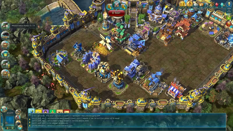 Пока чат пуст молчу