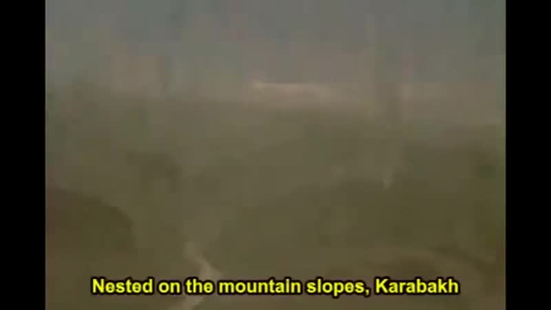 В 1973 в советском союзе был снят короткометражный документальный фильм об азербайджанском городе шуша