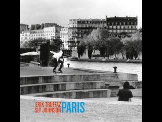 Erik truffaz & sly johnson 2008 paris 03 addis abeba