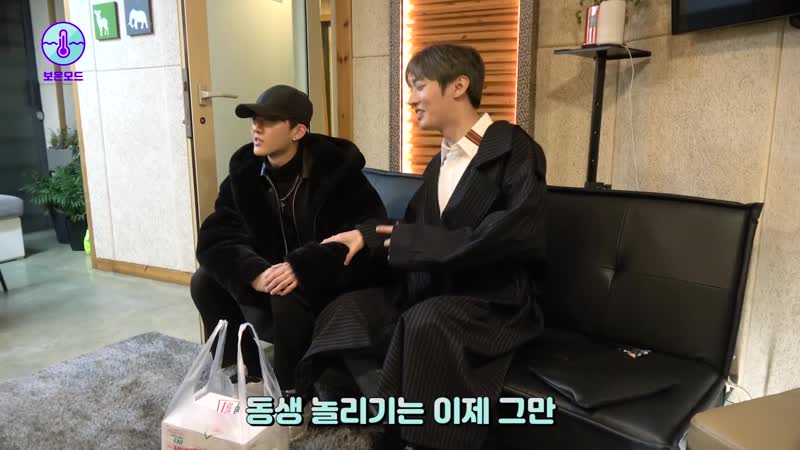 [190222] stray porn » chang bin &amp; chan » vlive (@ yoon jisung)