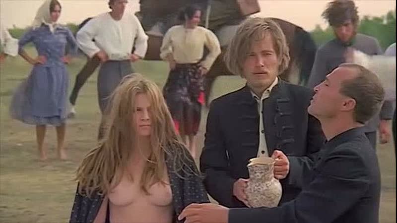 Агнец божий | egi barany | 1971