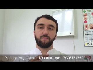 Упражнения кегеля