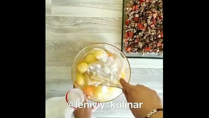 Арабский омлет