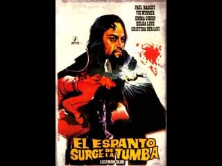 El espanto surge de la tumba (1973)