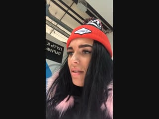 Amelia karelia в stories