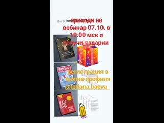 Vid 137711009 112952 877 mp4