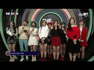 (141125) the show interview