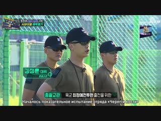 [rus sub] 181228 real men 300 (white sculls cut)