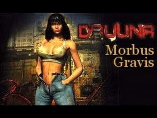 Druuna morbus gravis (2001) игрофильм (субтитры)