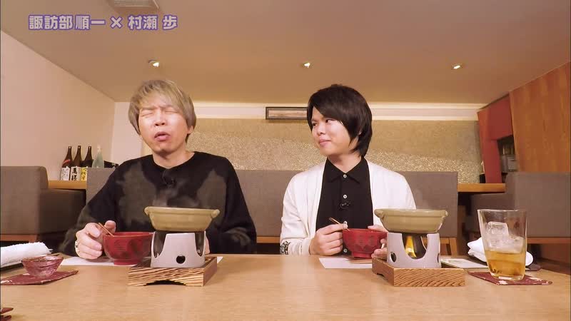 [exclusive raws] 諏訪部順一のとびだせ！！のみ仲間 #63 (at x)