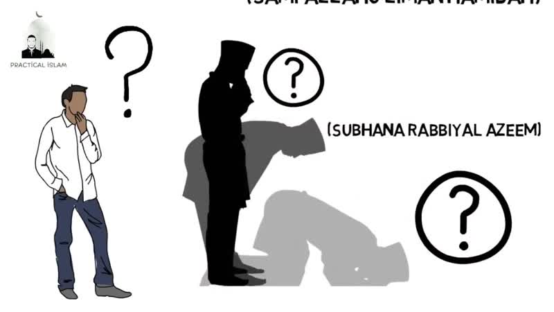 Осознанный намаз