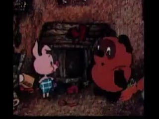 Стих винни пуха