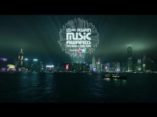 [full show] 2015 mama mnet asian music awards in hong kong (2/4) 151202