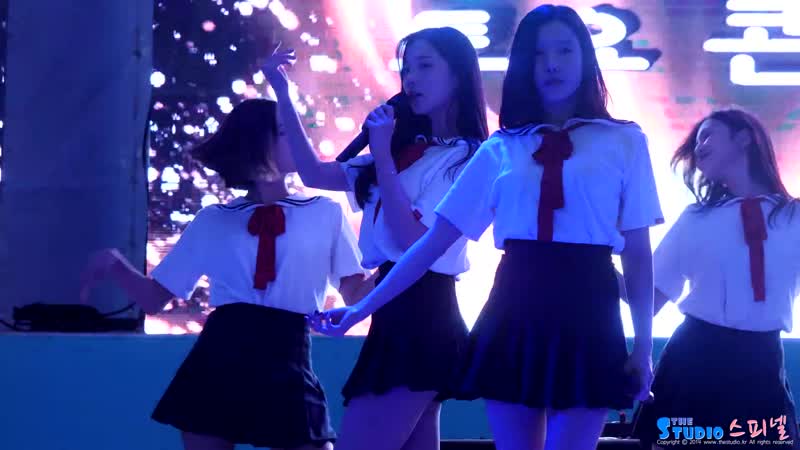 조현 johyun 베리굿 berry good 안믿을래