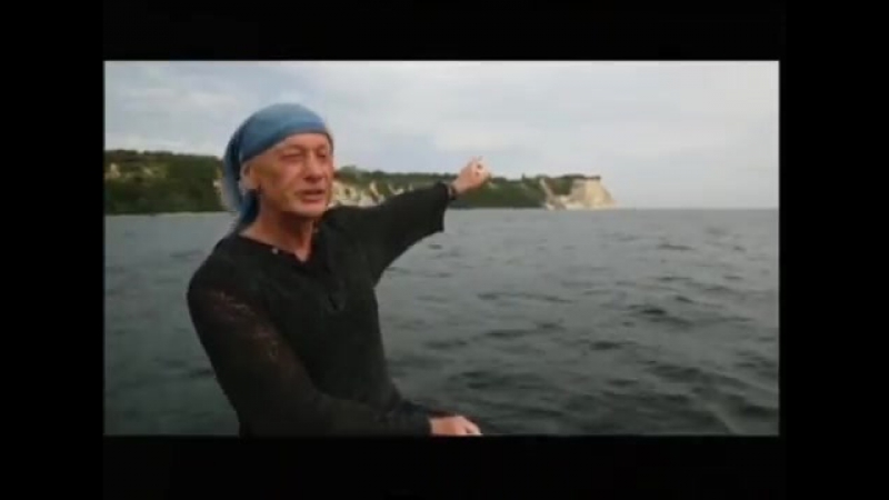 «рюрик потерянная быль»