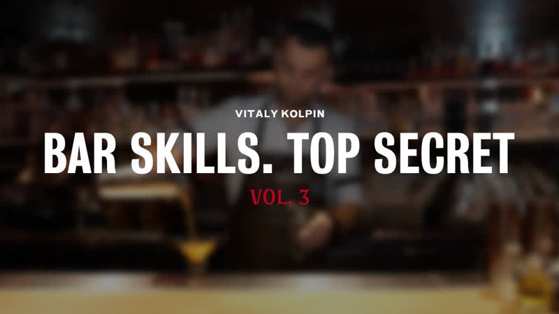 Vitaly porn video – Bar skills by vitaly kolpin vol 3 (+russian and english subtitles)