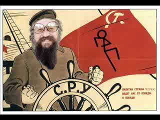 Я бы ей присунул!11 ебать вас некому, а мне некогда ! голактеко опасносте!!!!1 с р у11!!111 пыщщ