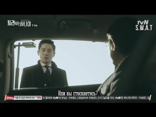 [fsg s w a t] крысолов / pied piper [01/16] (перезалит)