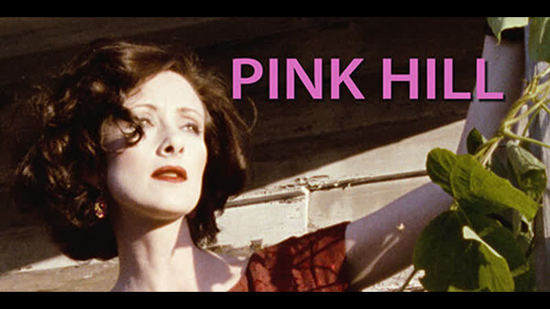 Корень проблемы (2019) root of the problem