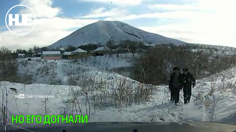 В ставропольском крае пьяный пенсионер устроил погоню с патрульными и разбил стекло полицейской машины