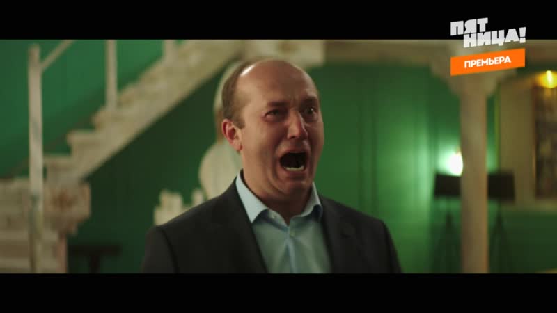 Это же настоящее искусство (мылодрама, бурунов, нсвп)