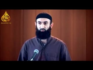 Lyubim li my proroka abul hasan ad dagistani