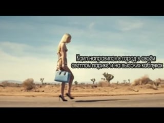 Kyle (aka kellys) trap journey || rus by mortus