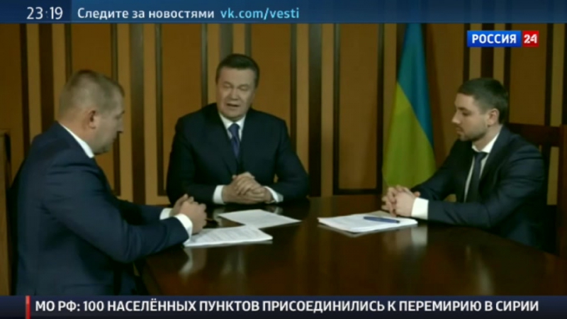 Виктор янукович за расстрелом майдановцев стояли нынешние руководители украины