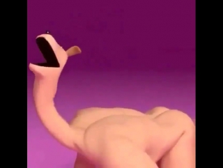 Гав