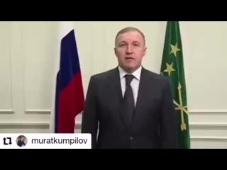 Minobr ra 20200628 091203 0 mp4