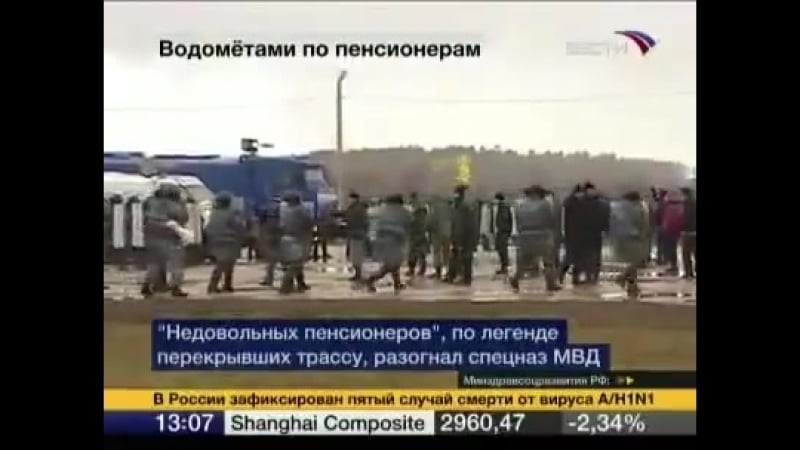 Ахахаха светлое будущее в 2009