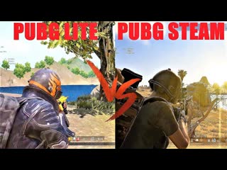 Pubg lite vs pubg steam сравнение пубг лайт против пубг стим на rtx 2070 и i7 9700k