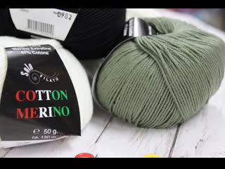 Cotton merino filato