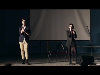 Даниил белов и лилит аракелян make you feel my love