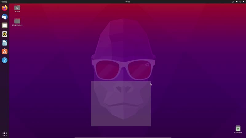[pingvinus] это свершилось microsoft edge пришел в linux что нового в ubuntu 20 10 встроили игру в браузер
