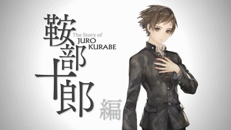 13 sentinels aegis rim #23 juro kurabe a movie scene?