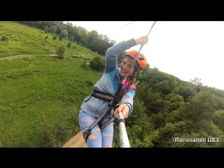 Zipline in poltava (троллей)